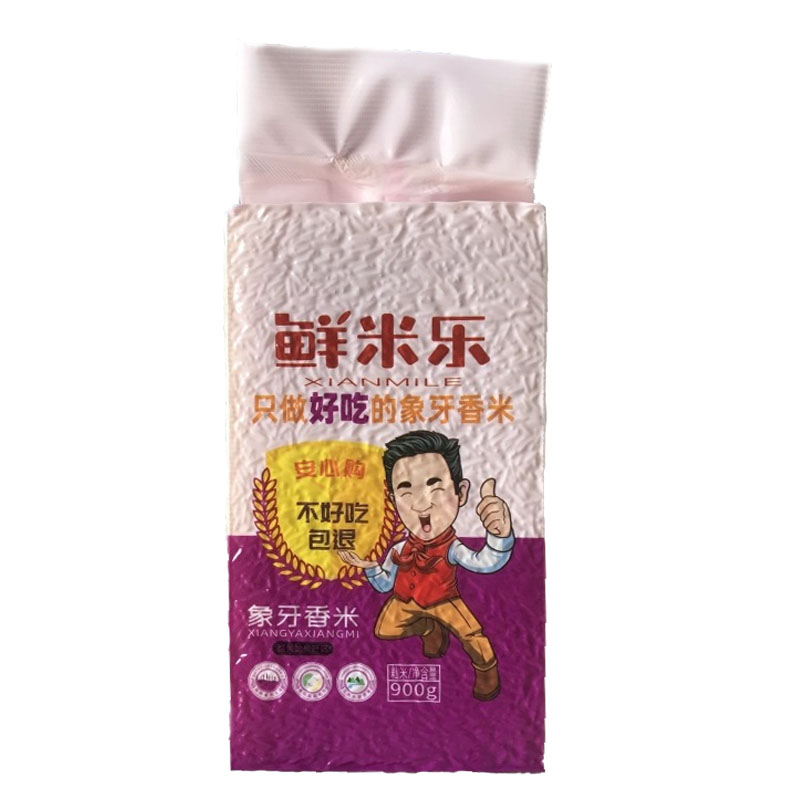 鲜米乐不抛光象牙香米试吃装900g