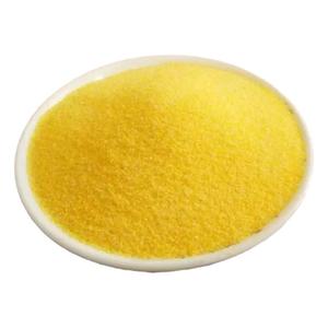 东北黄玉米面颗粒粗玉米粉家用玉米渣棒子面商用特细笨苞米面去皮