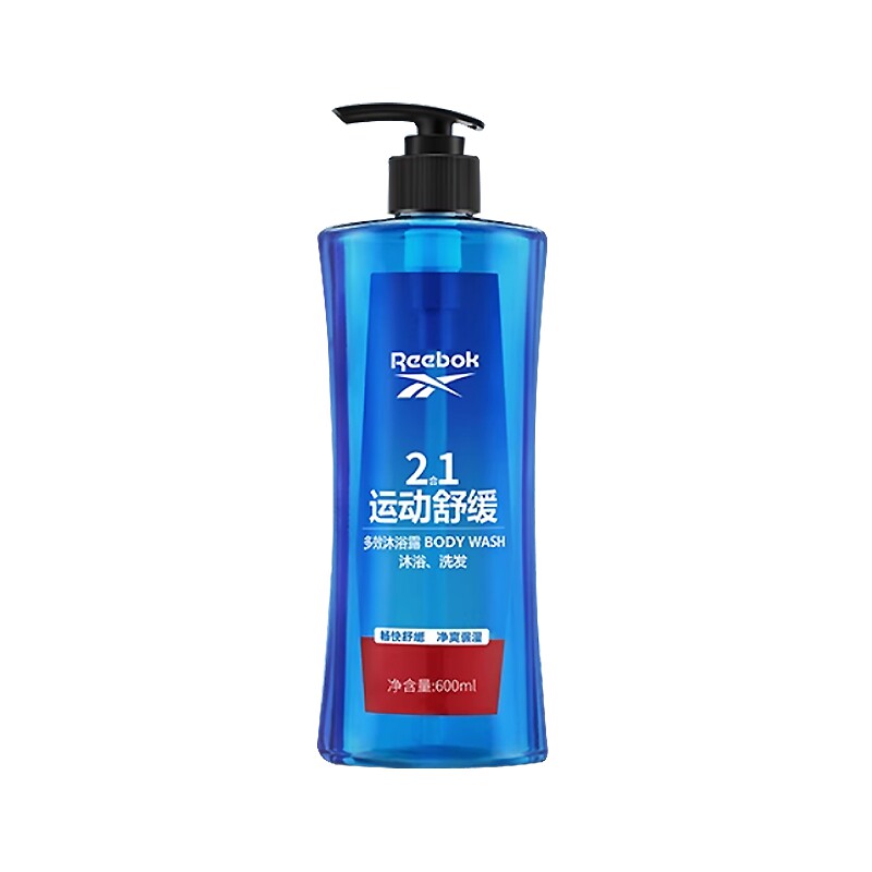 Reebok/锐步男士沐浴露洗发洁面沐浴多效合一保湿持久留香1000ML