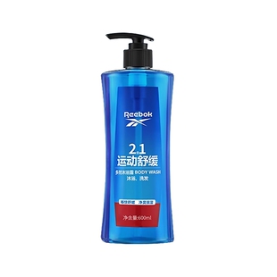 Reebok/锐步男士沐浴露洗发洁面沐浴多效合一保湿持久留香1000ML