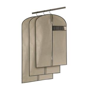 衣服防尘罩无纺布家用衣柜收纳挂袋大衣西装防尘防潮收纳套袋大号