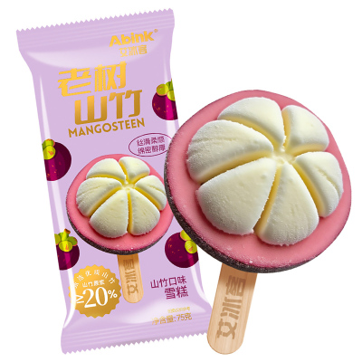 【新品】艾冰客老树山竹雪糕葡萄榴莲网红冰淇淋冷饮冰激凌冰糕