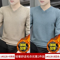 C Kaqi+озеро Blue