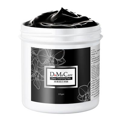 欣兰清洁面膜黑头粉刺335g