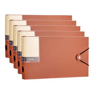 天色增值税发票夹票据专用夹发票盒a5小文件夹档案夹支票夹收纳袋单据收纳夹收据夹收纳整理神器财务办公用品