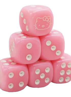 色子hello kitty骰子粒凯蒂猫色子卡通筛子14MM麻将圆角 dice粉色