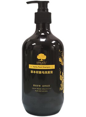 何首乌洗发水草本贝曼琦