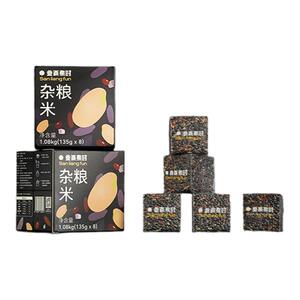 控量控碳，叁两煮时小立方杂粮米