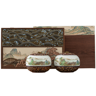 中式国风茶叶罐礼盒装空盒包装盒空礼盒红茶绿茶白茶普洱茶金骏眉