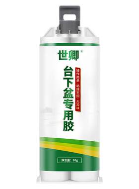 台下盆脱落粘接专用胶水云石胶