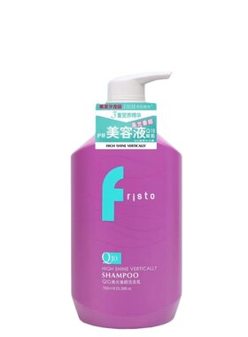 菲尼斯特控油止痒去屑留香洗发水