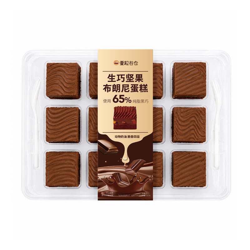壹粒谷仓生巧克力动物奶油蛋糕