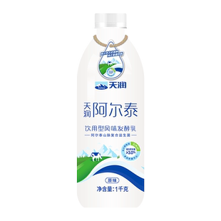 天润新疆低温酸奶阿尔泰饮用型风味发酵乳1kg*2瓶