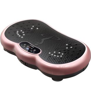 康佳甩脂机瘦肚子神器腰部赘肉减脂肪运动器材懒人全身抖抖律动机