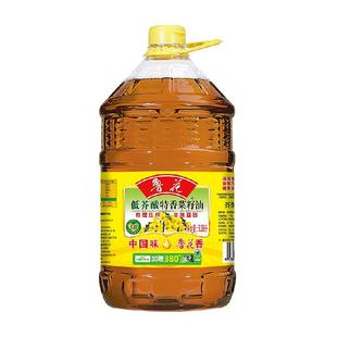 鲁花低芥酸特香菜籽油6.38L物理压榨食用油菜油