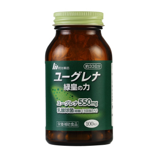 【日本直邮】明治药品 绿皇之力裸藻乳酸菌免疫力益生菌 提高抵抗