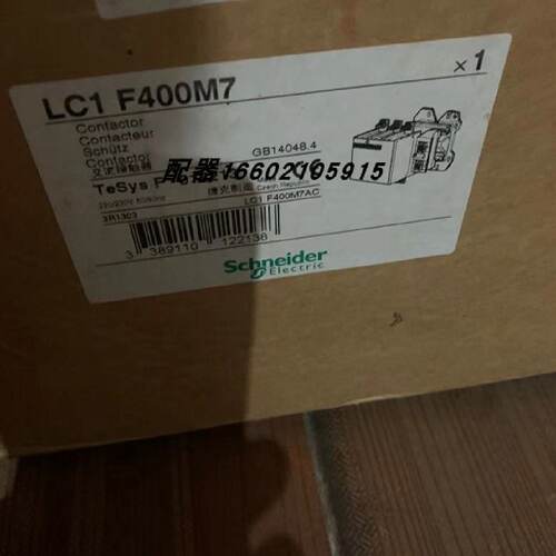 议价LC1F400M7施耐德原装 LC1-F400M7 三极接触器 400A,220V,50/6