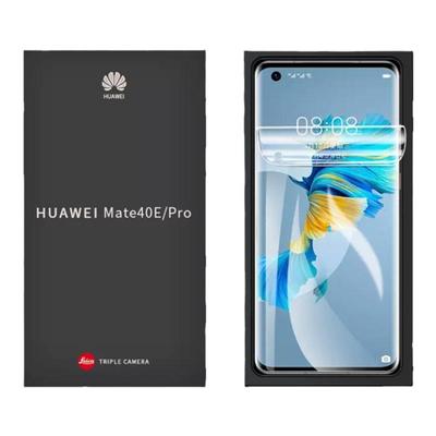 华为mate40Pro手机膜60钢化膜50