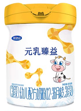 买3发4+礼品】完达山元乳臻益3段奶粉818g宝宝婴幼儿奶粉三段旗舰