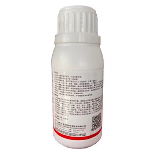 联肼乙螨唑套装红蜘蛛专用药丙溴磷柑橘螨虫红白蜘蛛农药联苯肼酯