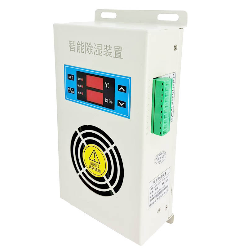 开关高压柜智能除湿装置防凝露冷凝抽湿器排水型半导体钣金ZRCE60