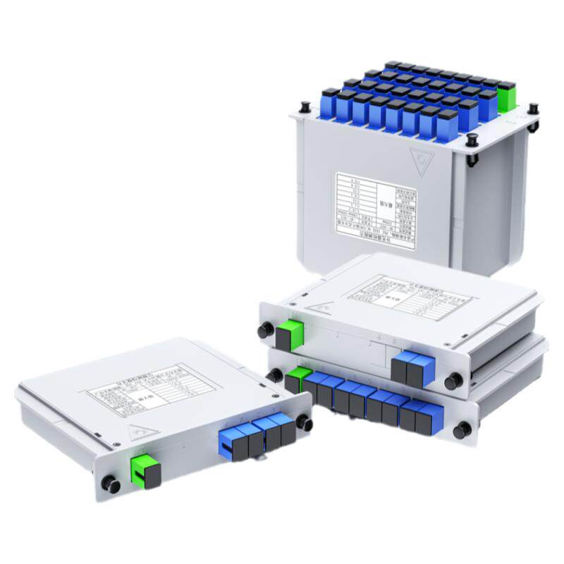 赛纤级插卡式分光器一分二光纤分路器1分4盒式单模方头SC/UPC尾纤1分2/6/8/16/32/64移动联通电信 插片式
