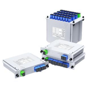 赛纤级插卡式分光器一分二光纤分路器1分4盒式单模方头SC/UPC尾纤1分2/6/8/16/32/64移动联通电信 插片式
