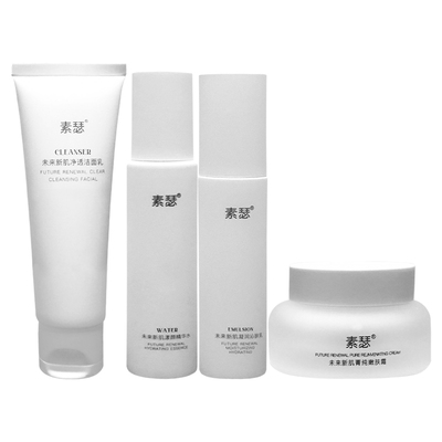 素瑟水乳护肤品套装中年妈妈专用