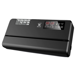 青叶不挑袋包装机光面真空食品密封机家用铝箔袋封口机塑料袋商用