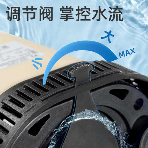 鱼缸潜水泵抽水泵小型底吸泵养鱼过滤专用静吸换水泵流水循环水泵