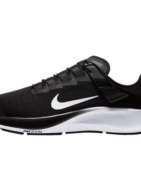 Nike/耐克官方正品男子时尚潮流低帮运动轻便跑步鞋BQ9646-102