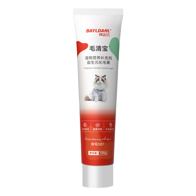拜达尔猫用化毛膏猫咪专用
