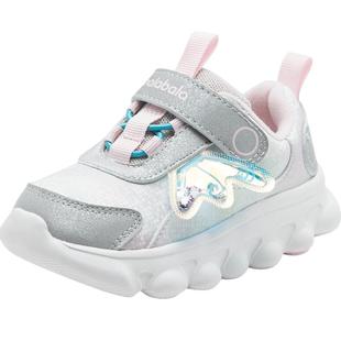 巴拉巴拉宝宝学步鞋婴儿鞋男童加绒高帮板鞋舒适冬季鞋子防滑潮流