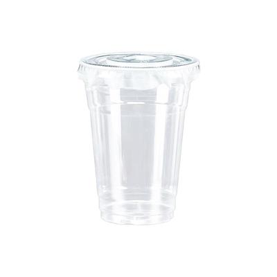 一次性PET咖啡杯奶茶杯