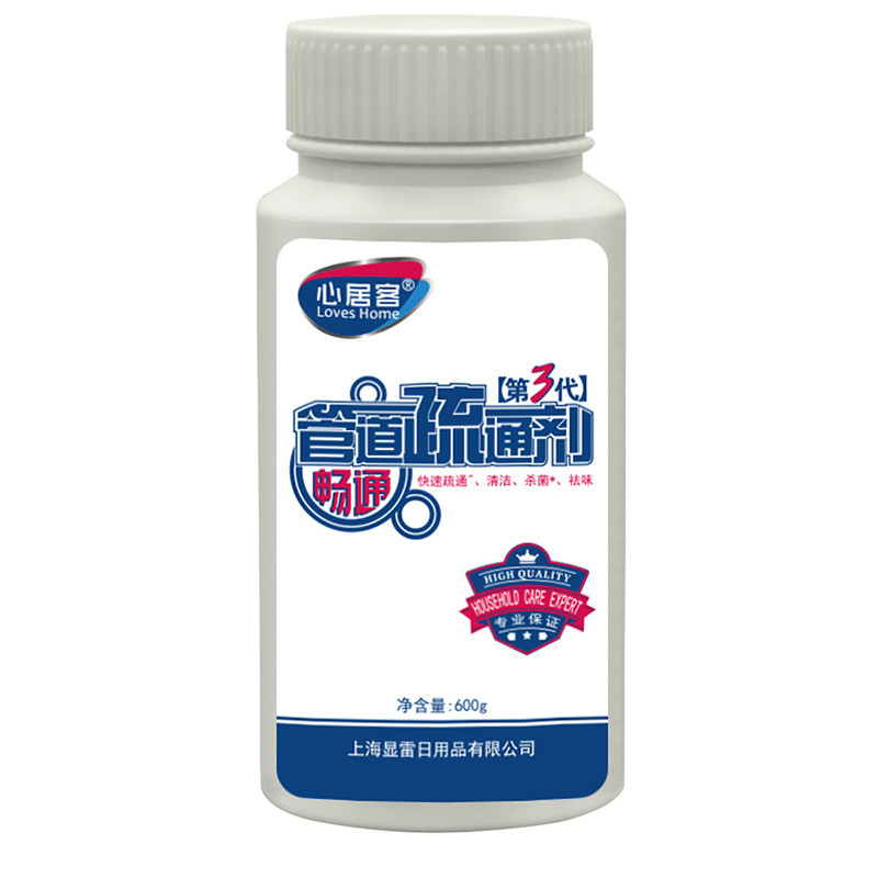 心居客3代管道疏通剂600克*3瓶装