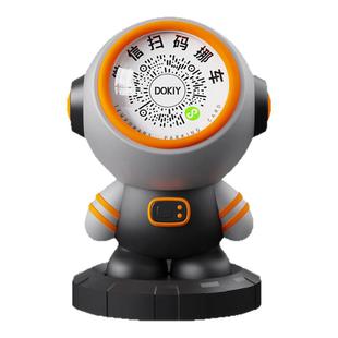 汽车临时停车号码牌呼叫车主二维码挪车牌创意高级车载电话号码牌