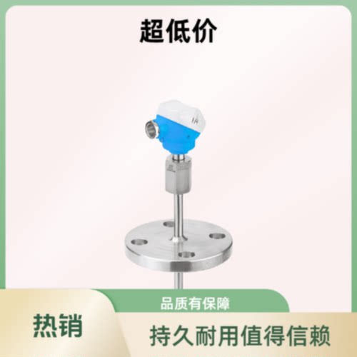议价EH工业温度计TMT131精准测量温度本安型模块化温度传感器