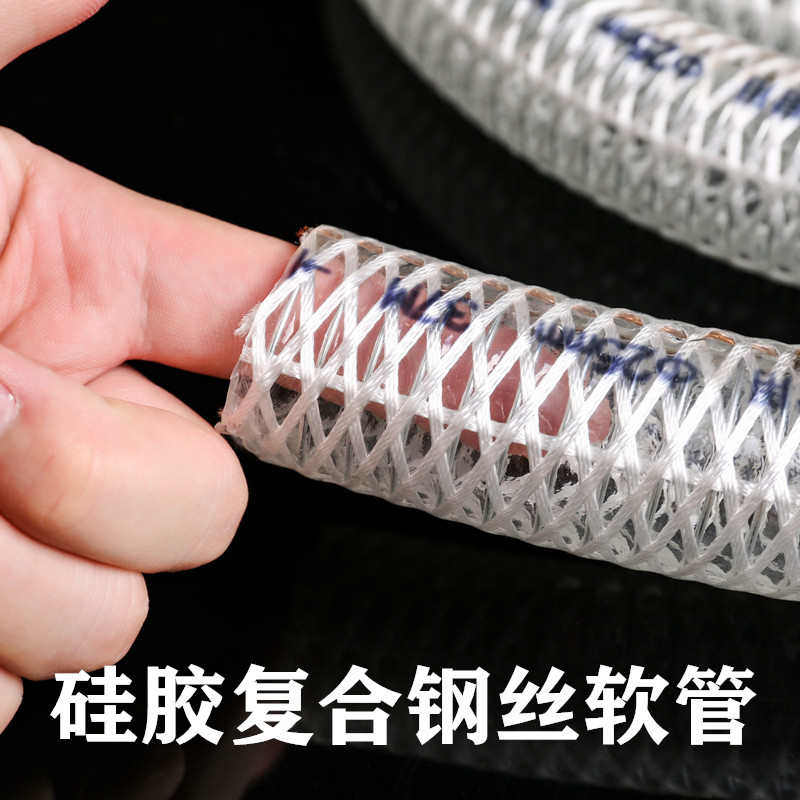 硅胶复合防静电钢丝软管纤维增强抽柴油耐低温油无味酸碱甲醇专用