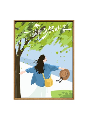 治愈春日diy数字油画装饰画