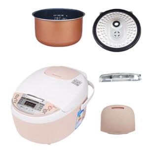 Midea/美的 MB-WFS3018Q电饭煲配件蒸汽阀盖板内胆蒸笼按扣密封圈