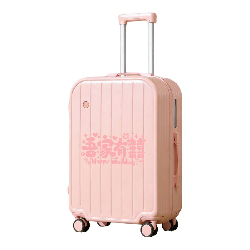 粉色结婚陪嫁24寸多功能行李箱