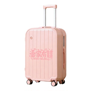 粉色结婚陪嫁24寸多功能行李箱