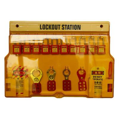 锁具工作站安全锁壁挂式