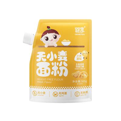 婴享低敏小米面粉无麸质505g