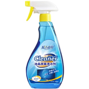 电视屏幕清洁剂苹果笔记本键盘电脑清洁剂擦液晶显示器手机清洗剂