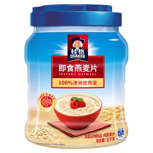 桂格即食燕麦片经典原味1000g桶装速食免煮营养早餐代餐谷物冲饮