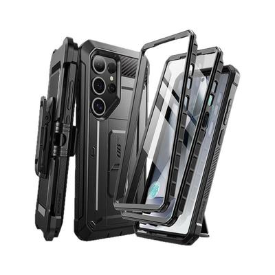 三星s25ultra手机壳带支架防摔