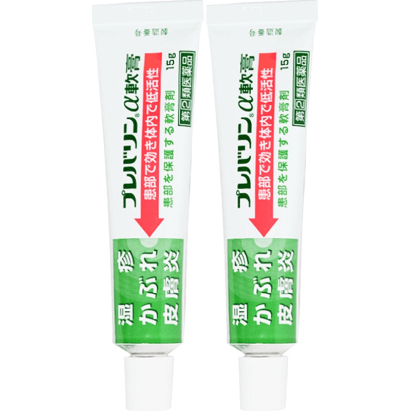 日本本土版直邮ZERIA药妆店明星爆款荨麻疹湿疹皮炎软膏乳膏15g*2
