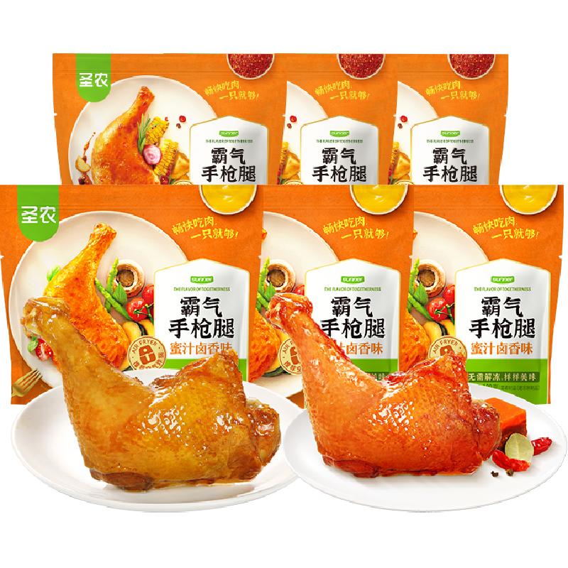//img.alicdn.com/bao/uploaded/O1CN01O2nF0e1dBHPHkmO4p_!!6000000003697-0-yinhe.jpg