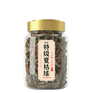 特级夏枯草中药材的功效与作用泡水喝野白毛正品官方旗舰店生新鲜
